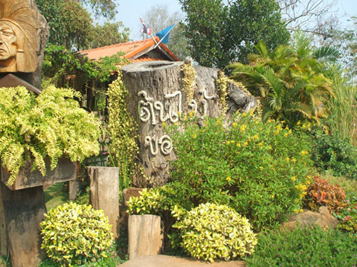 Thai_garden