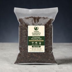 Potting Soil 5kg