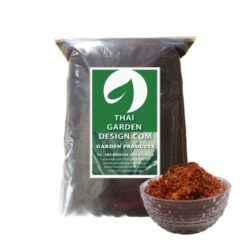 Coco Peat 1kg