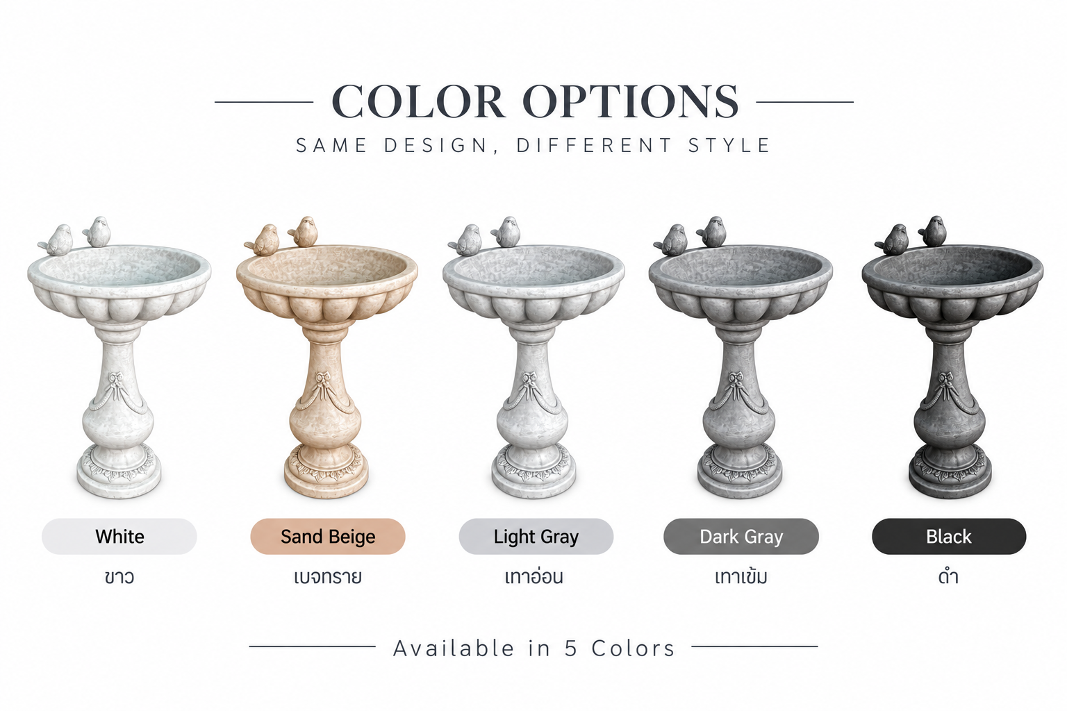 Verona Bird Bath - Image 2