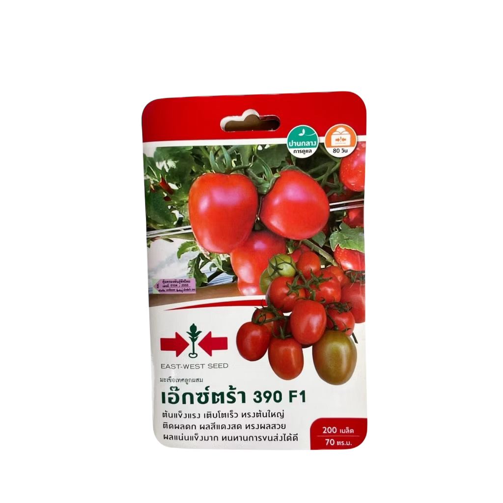 Extra 390 F1 Hybrid Tomato Seeds (200 Seeds)