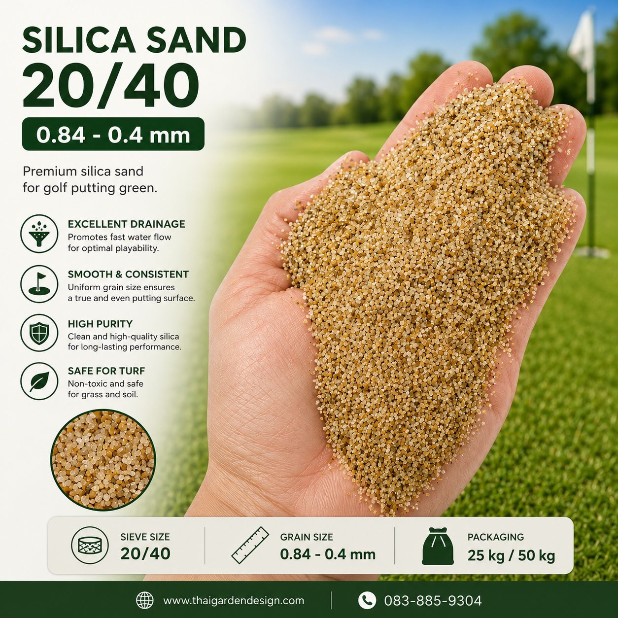 Silica Sand (20/40 Mesh, 0.40–0.84 mm) - Image 2